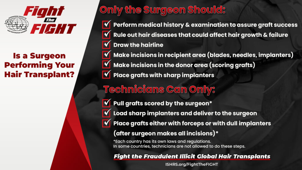 خطوات زراعة الشعر التي يجب أن يقوم بها الطبيب 1